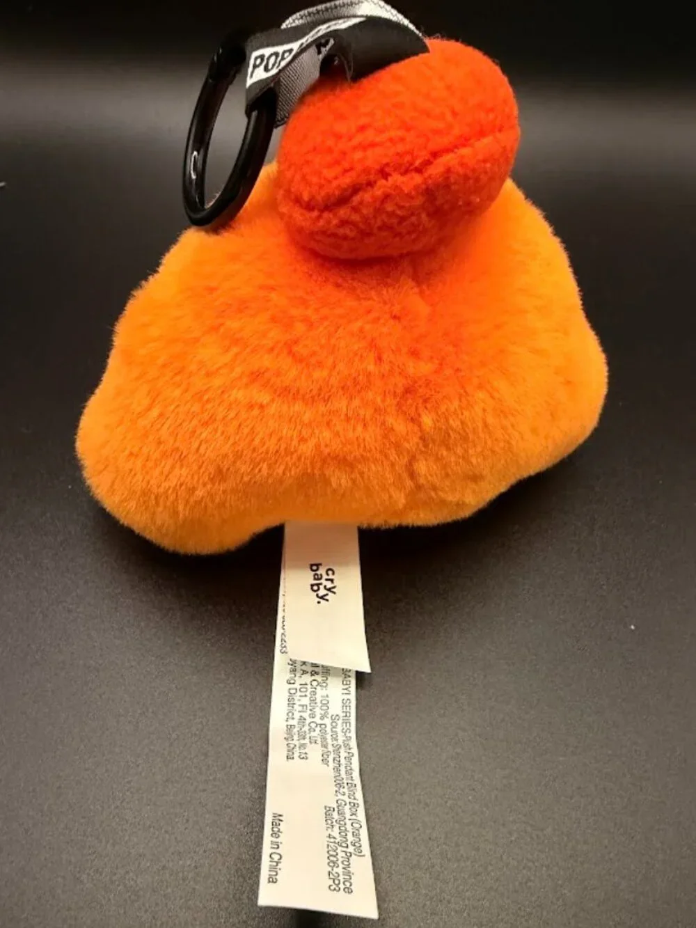 Crybaby Plush Keychain Doll Orange Sad Face Bag Charm Pop Mart Style
